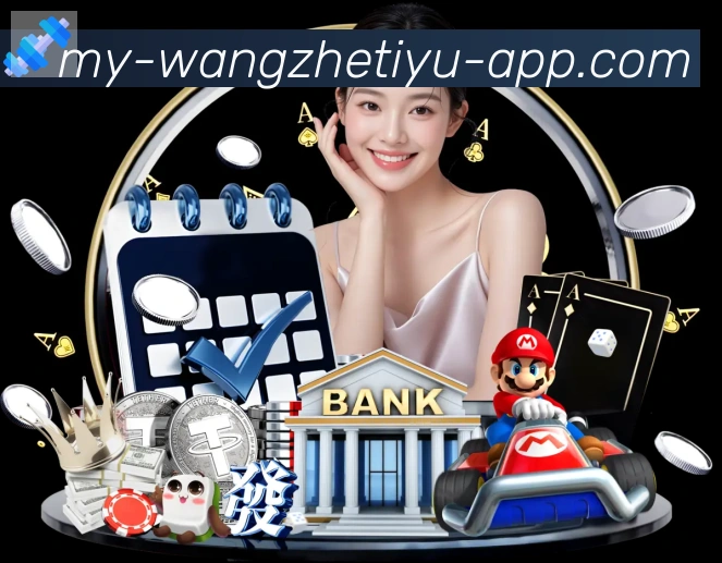 对战数据统计
